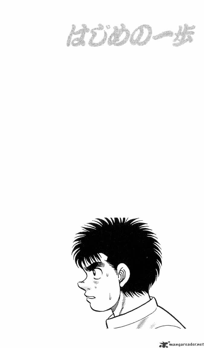 Hajime no Ippo: Fighting Spirit, Chapter 54 image 20